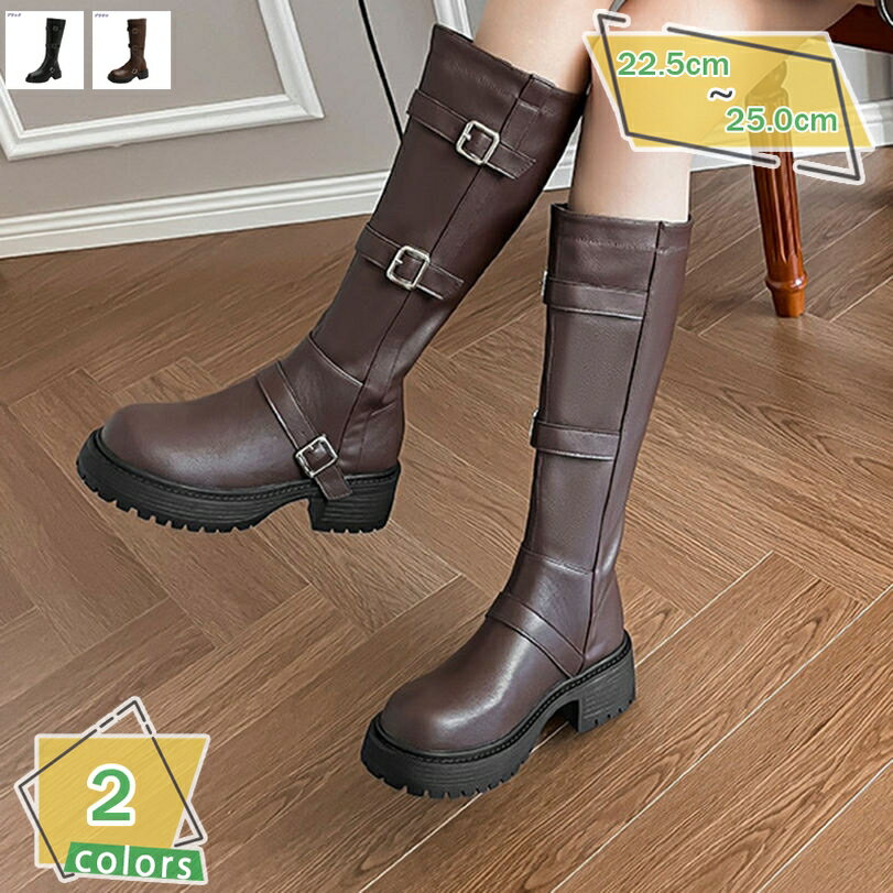 歩きやすい 美脚 ロングブーツ レディース ベルト 太ヒール ラウンドトゥ ローヒール ファスナー 履き..