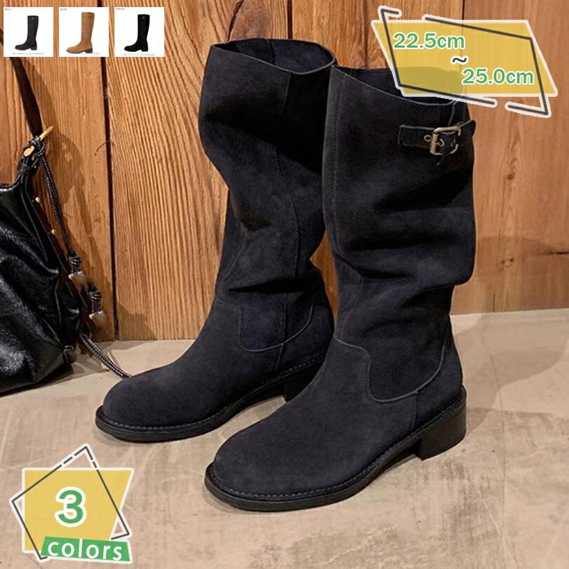 300円OFFクーポン ロングブーツ レディース ジョッキーブーツ 履きやすい 防寒 防滑 美脚 おしゃれ 4cm..