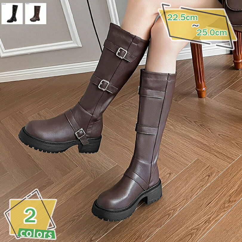 300円OFFクーポン おしゃれ ロングブーツ レディース 可愛い 太めヒール 歩きやすい 履きやすい ローヒ..