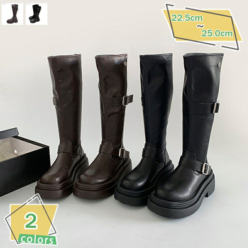 300円OFFクーポン ロングブーツ ベルト レディース ジョッキーブーツ ゆったり バイク 騎士 膝高 長靴 ..