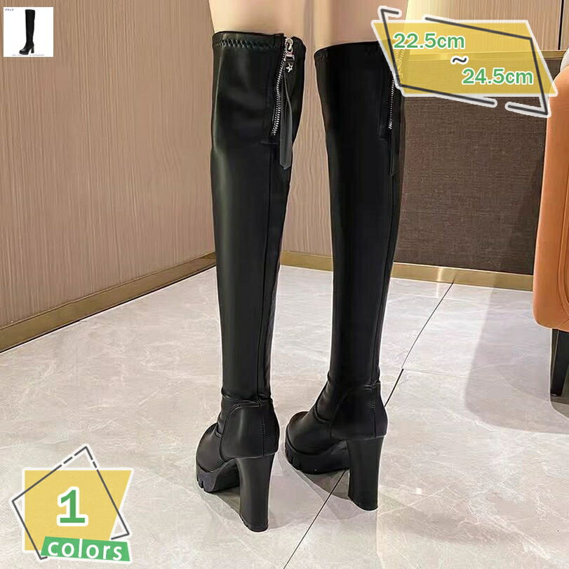 チャンキーヒール サイハイブーツ レディース セクシー 厚底 ニーハイブーツ ストーム 仮装 防風 ハイヒール 10センチ コスプレ クッション 滑り止め ハロウイン 履きやすい ストレッチ 膝上 ソフト フォーマル オフィス RaogtCYU