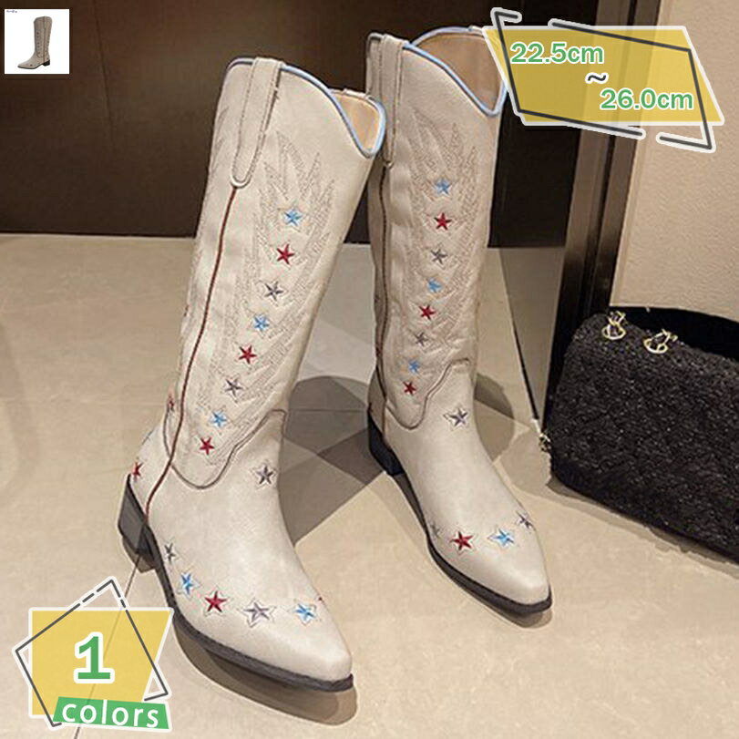 レディース ロングブーツ 刺繍 チャンキーヒール ジョッキーブーツ ウェスタン 太ヒール スリッポン 美脚 秋冬 ゆったり 長靴 おしゃれ 疲れない オフィス 婦人靴 カウボーイ 女性 乗馬 ヴィンテージ ローヒール エスニック RaogtCYU
