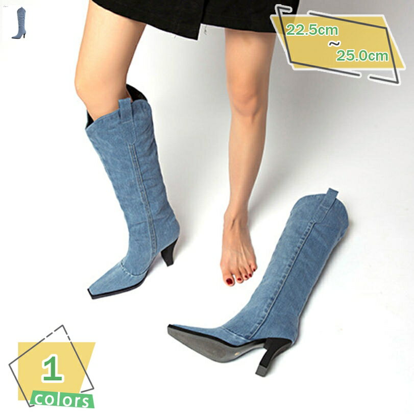1000円OFFクーポン レディース クラシック ウェスタンブーツ スリッポン 無地 ロング 膝丈 太ヒール 9センチ 秋冬 定番 ジョッキーブーツ ヴィンテージ ポインテッドトゥ チャンキーヒール モード系 おしゃれ 美脚 騎士 粗いかかと ライダース RaogtCYU