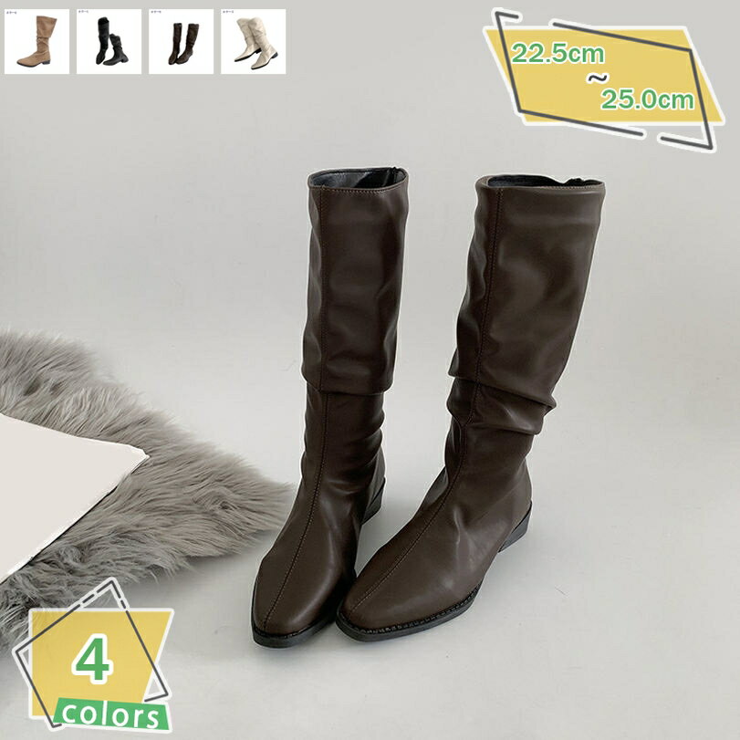 ニーハイブーツ レディース ロング おしゃれ セクシー 太ヒール 柔らかい 痛くない 歩きやすい カジュアル 春 秋 冬 くしゅくしゅ ジョッキー 美脚 上品 スクエアトゥ 通勤 通学 RaogtCYU