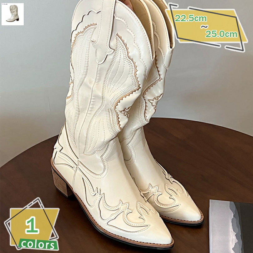 1000円OFFクーポン レディースブーツ ウエスタン クッション 履きやすい 痛くない 幅広 定番 カジュア..