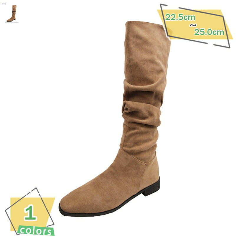 1000円OFFクーポン ロングブーツ スクエア 大きい 筒周り 幅広 甲高 レディース 履き口 ゆったり 疲れない 太めヒール 歩きやすい ローヒール ブーティ 長靴 大きいサイズ ジョッキー シンプル デザイン おしゃれ 可愛い RaogtCYU
