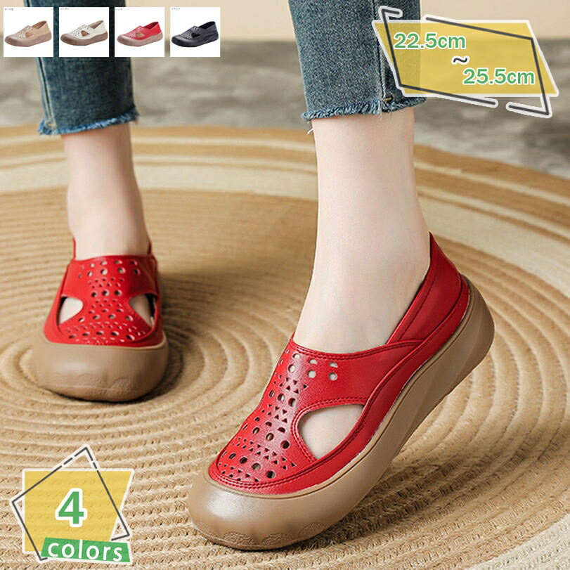 500��OFF�����ݥ� ��ǥ����� �ѥ�ץ� �⤭�䤹�� ���������� �饦��ɥȥ� ���å���� ����ե����ȥ��塼�� ���� �� �� �� �ڤ��� �̵��� ����...