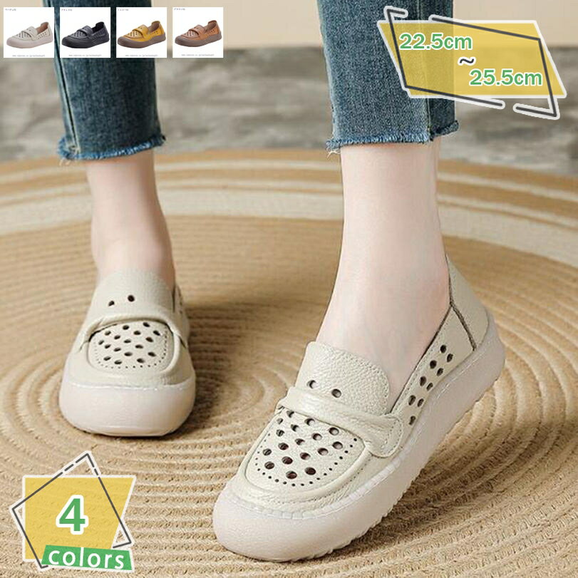 500��OFF�����ݥ� �ʡ������塼�� ��ǥ����� �饦��ɥȥ� ����åݥ� ���� ���� �����ե��� ���������� �Ǹ�� �⤭�䤹�� ���ʤ� �ؿͷ� �����...