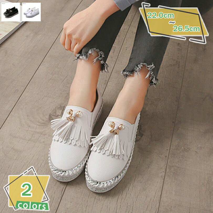 500��OFF�����ݥ� ����åݥ� ��ǥ����� ���� ���ˡ����� ����äݤ� �ˤ��ʤ� �⤭�䤹�� �ǥå����塼�� �������å� �ڤ��� �ڤ��� ����å��� ��...