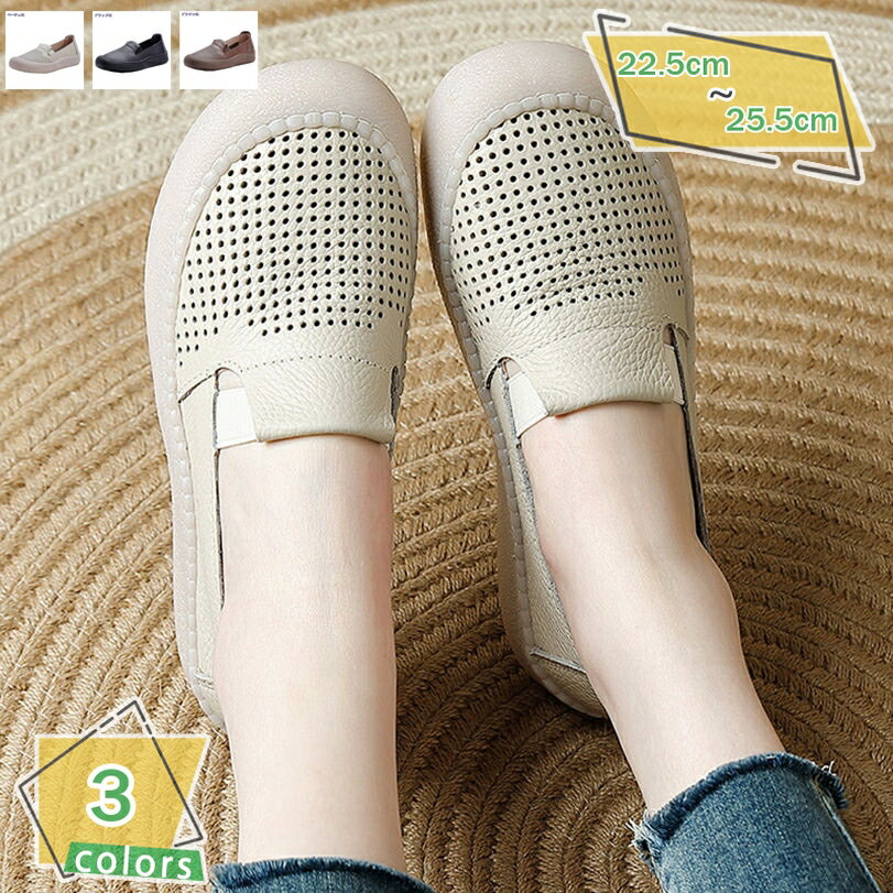 500��OFF�����ݥ� ����åݥ� �����ե��� ��ǥ����� �����ҡ��� ���� �� �� �� ��ͥ����奢�� ����äݤ� �礭�������� �ˤ��ʤ� �⤭�䤹�� �ѥ��...