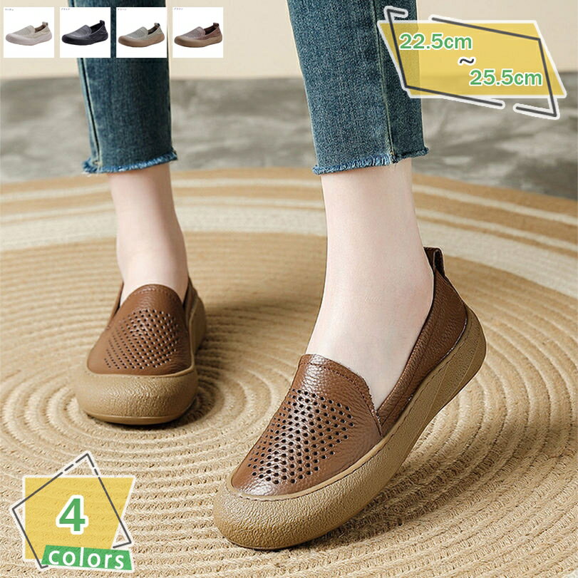 500��OFF�����ݥ� ��ǥ����� �⥫���� ����åݥ� �ե�å� �����ե��� ���� �ѥ�ץ� �����奢�� ����ץ� ���ˡ����� �������å� ������� ��ȥ� ...