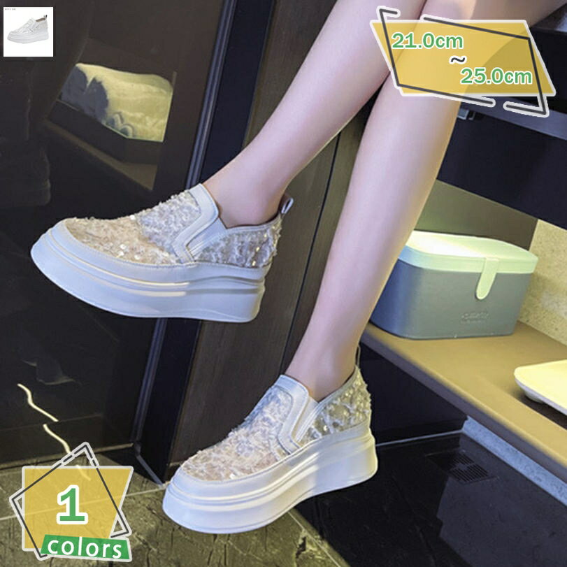 1000円OFFクーポン 春 夏 秋 スリッポン 疲れない 厚底 ローカットスニーカー シークレットシューズ ウェッジソール レディース靴 コスプレ パーティー デート 同窓会 おしゃれ かわいい 旅行 カジュアル 通学 通勤 RaogtCYU