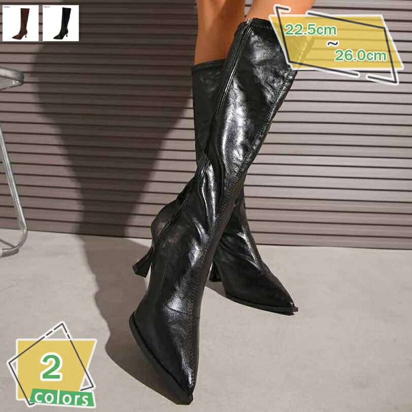 レディース 長靴 ロング丈 秋冬 シンプル 美脚 カジュアル 履きやすい ジョッキーブーツ 無地 ピンヒール ライダースブーツ ハイヒール ポインテッドトゥ 7cm パンク靴 大きいサイズ コスプレ 脚長効果 大人可愛い 日常 RaogtCYU