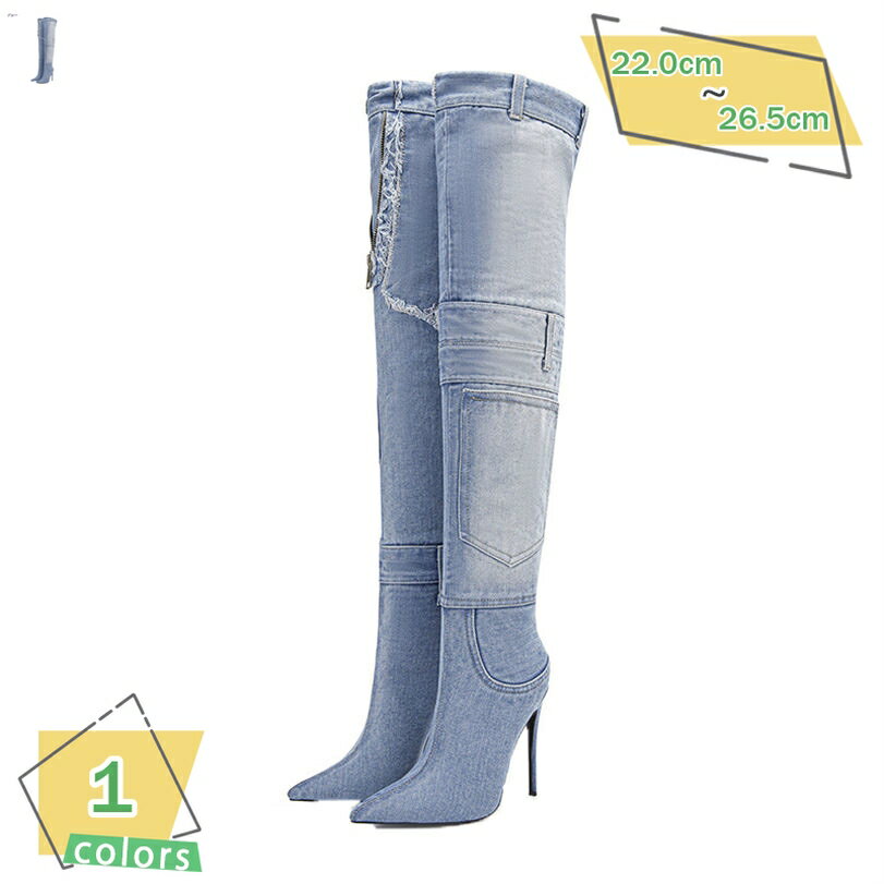 ニーハイブーツ レディース ロングブーツ 大きいサイズ ハイヒール ピンヒール 小さいサイズ ニーハイ ブーツ ジッパー 歩きやすい ポインテッドトゥ 防寒 コスプレ 柔らかい 美脚効果 ファッション 脚長 足細 ロング 黒 白 RaogtCYU