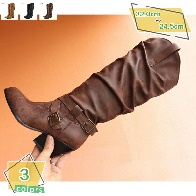 ロングブーツ レディースブーツ 厚底 大きいサイズ 幅広 甲高 レディース 靴 履き口 ゆったり ジョッキーブーツ 疲れない 美脚 太ヒール ロングブーツ 歩きやすい エンジニアブーツ 長靴 滑らない おしゃれ 細身 RaogtCYU