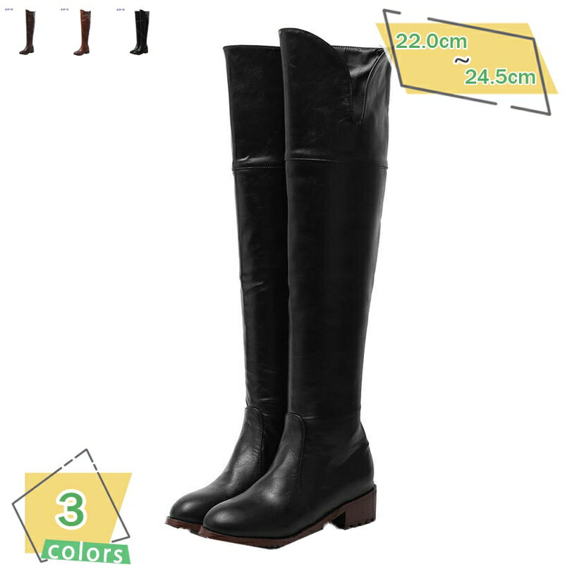 1000円OFFクーポン ロングブーツ レディース ブーツ 疲れない ニーハイブーツ エンジニアブーツ レディース ジョッキーブーツ 秋冬 歩きやすい エンジニアブーツ レディースブーツ 幅広 ローヒール 可愛い 旅行 お出かけ RaogtCYU
