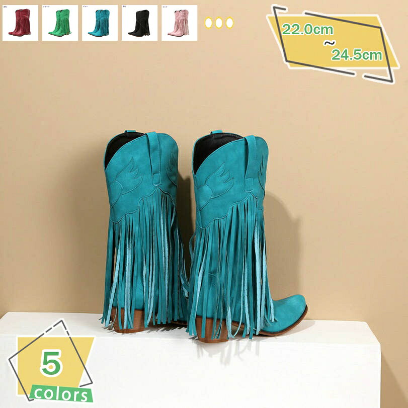 300円OFFクーポン エンジニアブーツ ウエスタンブーツ レディース レトロ 美脚 ロングブーツ おしゃれ ..