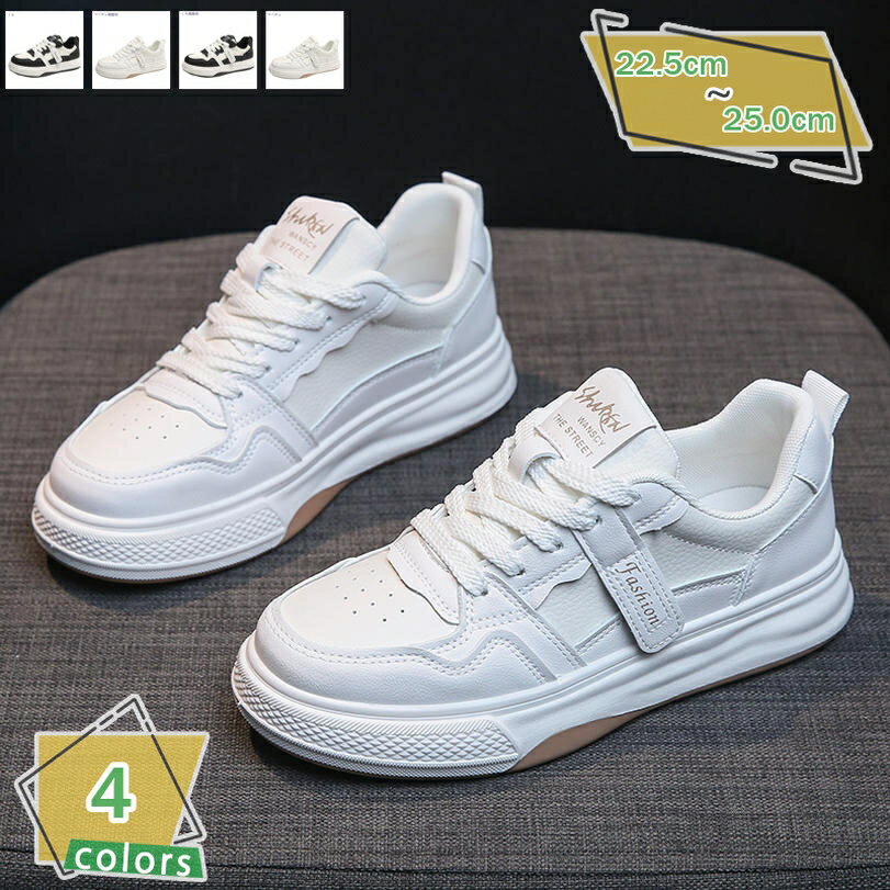 1000円OFFクーポン 厚底 スニーカー レディース 裏ボア 防寒シューズ レースアップ ハイカット 身長UP 歩きやすい コンフォートシューズ カジュアル 通勤 通学 温かい 秋冬 ラウンドトゥ ランニング 防滑 美脚 冬用 防寒靴 RaogtCYU