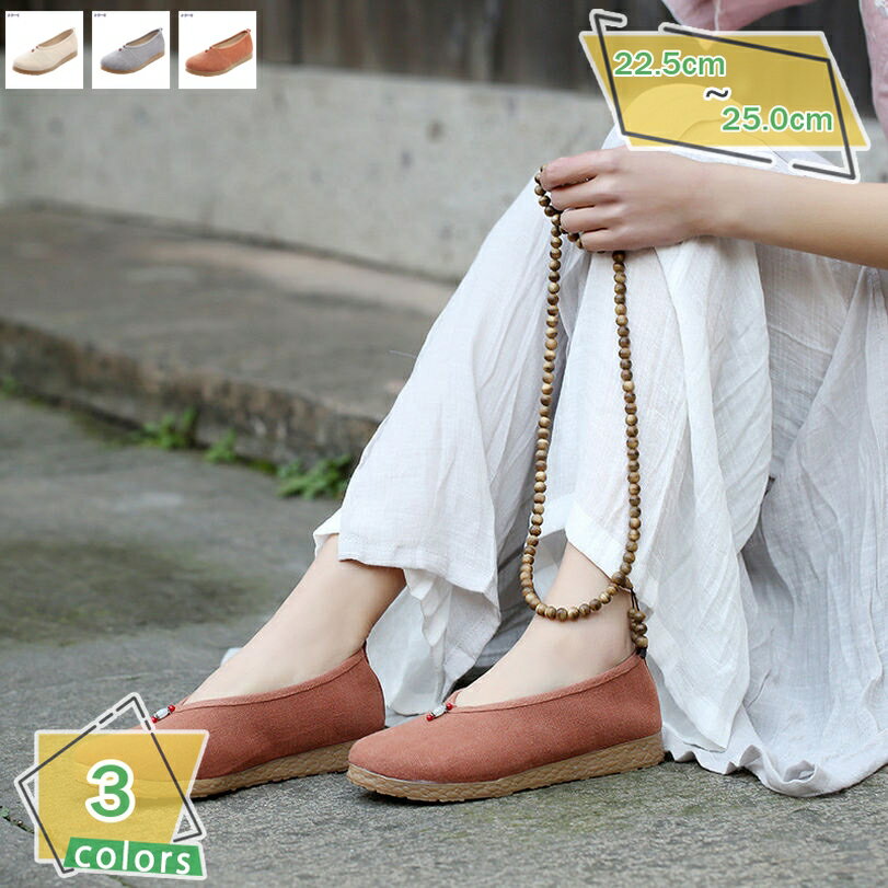 500��OFF�����ݥ� �� �� �� �����Х����塼�� ��ǥ����� �۷� ��ͥ� �ե�å� �����奢�� �̵��� ����åݥ� ���襤�� ���쥤�� ����åݥ� ���...