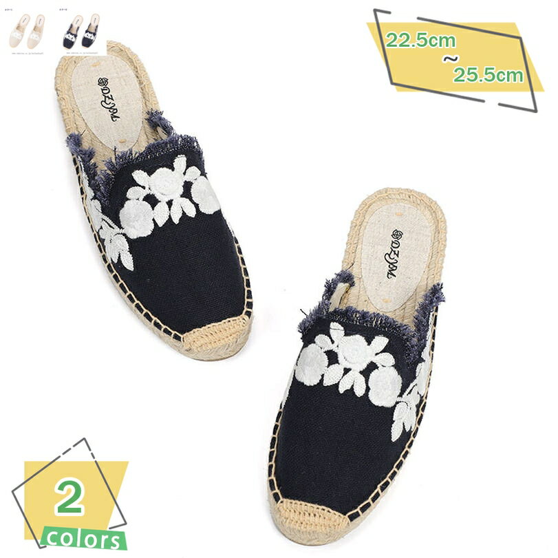 1000��OFF�����ݥ� �����ѥɥ꡼�� ����åݥ� ��ǥ����� �����Ȥʤ����塼�� �� �����˥å� �� �ե�åȥ��塼�� �����奢�� �� �� �� �ڤ��� ��...