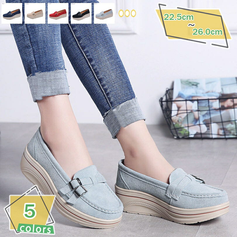 1000��OFF�����ݥ� ��ǥ��������塼�� �ʡ������塼�� ��ǥ���������åݥ� ���� �ѥ�ץ� ���������󥰥��塼�� �̶� �⥫���� ���� ���ˤ��� Ĺ��...