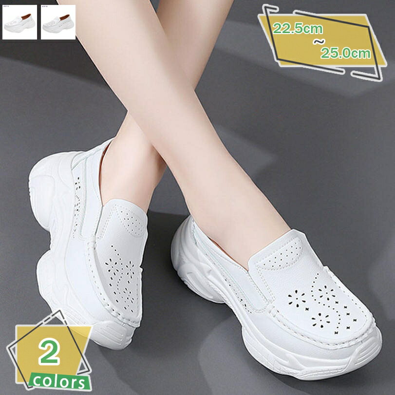 500��OFF�����ݥ� ����åݥ� ���å���� �ʡ������塼�� �ˤ��ʤ� ��ǥ����� ����ե����� ���ˤ��� ���������󥰥��塼�� ���ߤ� �Ǹ�� �� ...