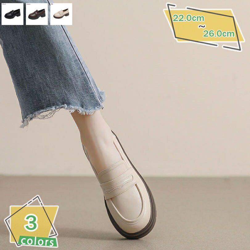 500��OFF�����ݥ� �⤭�䤹�� �����ե��� ���� ��ǥ����� �������� ������ �ѥ�ץ� ���塼�� �� �̳� ������ ��ǥ����� ����åݥ� �����奢�륷��...