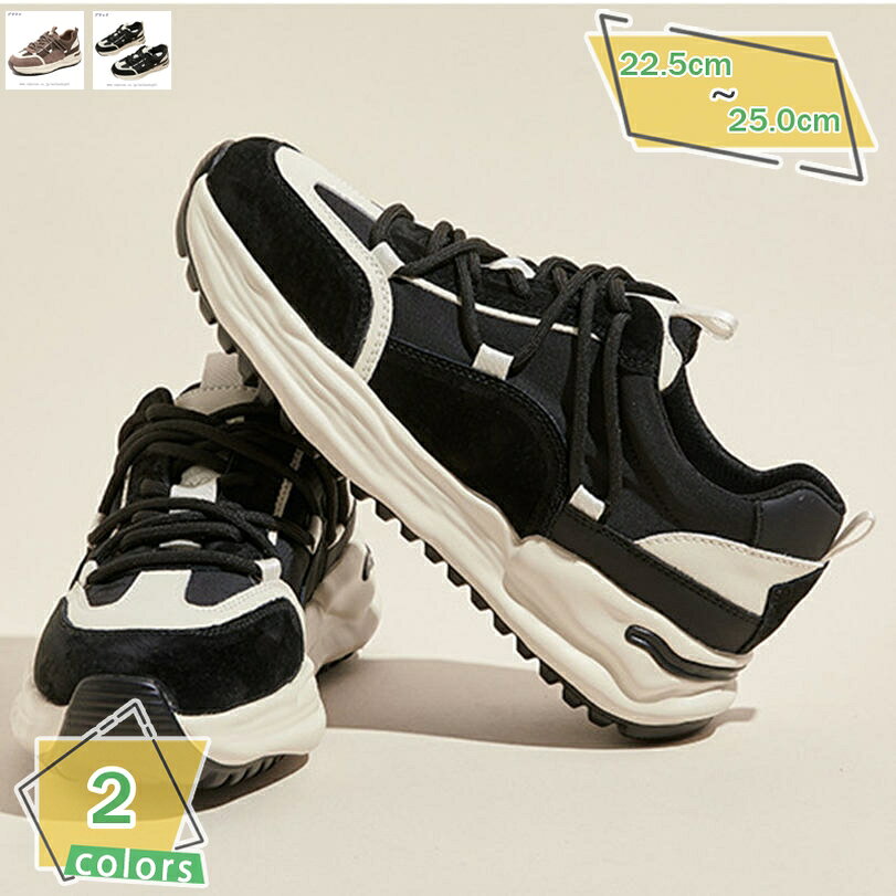 500円OFFクーポン ランニングシューズ スニーカー ローカットスニーカー レディース スニーカー ヒールスニーカー 身長アップ 疲れない 歩きやすい レースアップ 軽量 厚底スニーカー レディース 幅広 甲高 カジュアル 運動靴 RaogtCYU