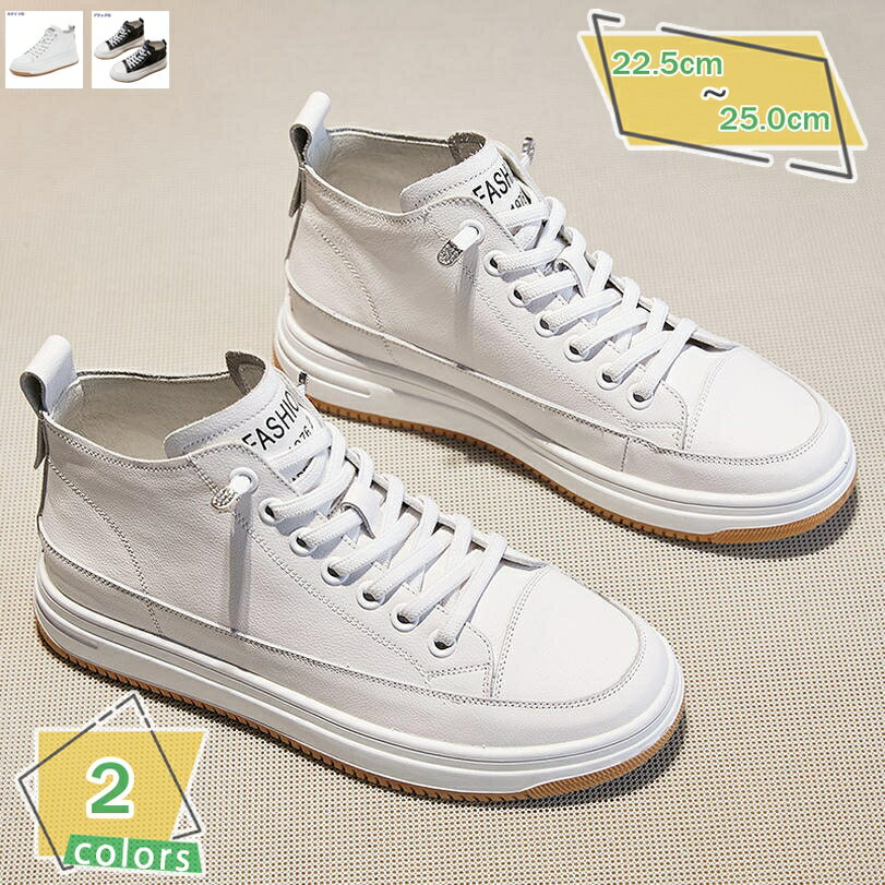 500��OFF�����ݥ� �ϥ����å� ���ˡ����� ���塼�� ���� 3cm�ҡ��� �졼�����å� ��ǥ����� �ղƽ� �ǥå����塼�� ��ȿȯ ̵�� �礭�������� �ҡ�...