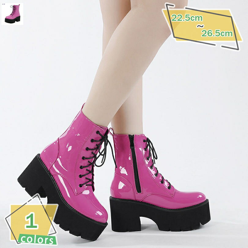 厚底ブーツ レディース ショートブーツ ハイヒール 8cm レースアップブーツ シューズ ブーティ 袴ブーツ コスプレ ファッション ブーティー 大きいサイズ チャンキーヒール サイドジップ 編み上げ 太めヒール 美脚 パンク靴 RaogtCYU
