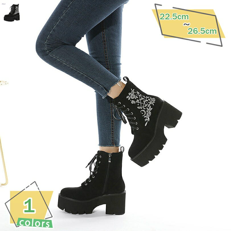 1000円OFFクーポン 厚底 ショートブーツ ブーティ 太ヒール フラワー レースアップブーツ 編み上げブーツ カジュアル コスプレ イベント 仮装 パーティー ハイヒール 厚底ブーツ 編み上げ 袴ブーツ 大きいサイズ レディース ラウンドトゥ 女性 RaogtCYU