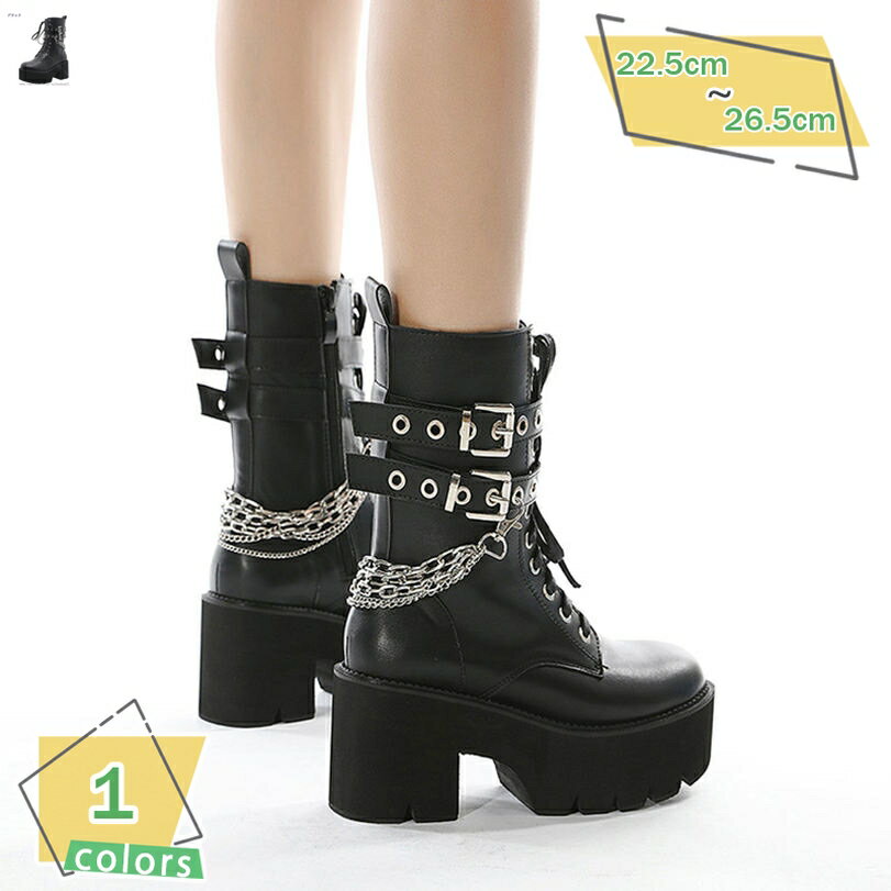 ショートブーツ レディース 厚底 編み上げブーツ カジュアル 革靴 太ヒール 歩きやすい 疲れない 母の日 レースアップ 9cmヒール 袴ブーツ バックル プラットフォーム アンクルブーツ 美足 コスプレ ブーティーラウンドトゥ RaogtCYU