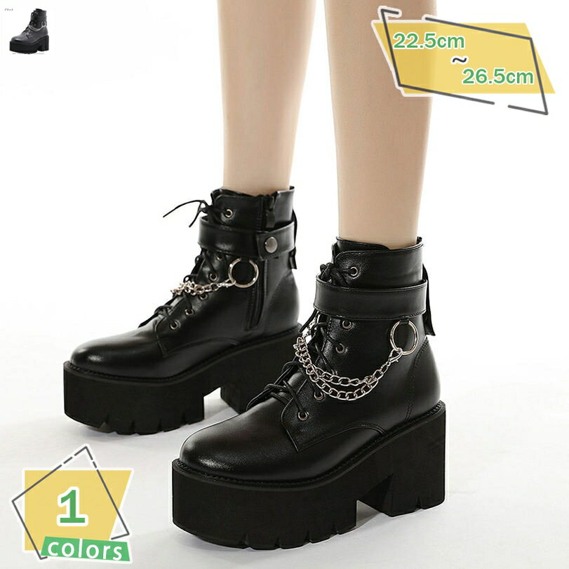 1000円OFFクーポン ハイヒール アンクルブーツ レディース 編み上げ 厚底 太ヒール ショートブーツ 歩きやすい シンプル ブーティ 美脚 おしゃれ カジュアル かっこいい 防水 チャンキーヒール レースアップ ハイカット ブーティー キャバクラ RaogtCYU