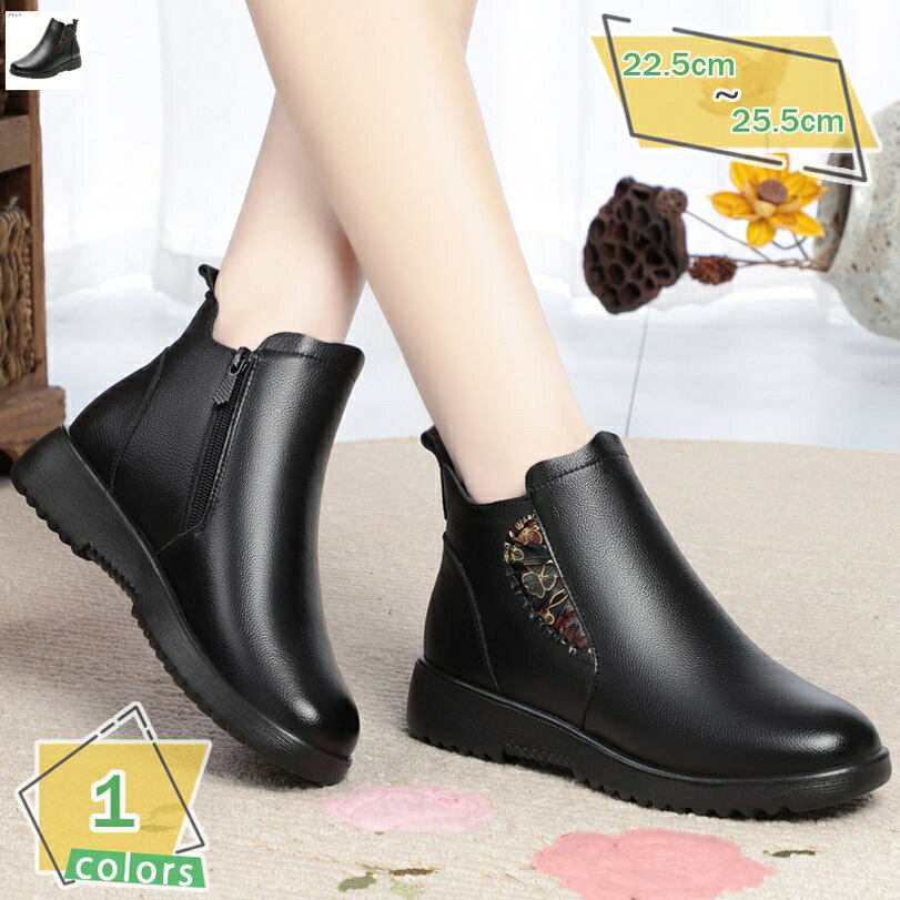 スノーブーツ レディース スノーシューズ 防水 軽量 滑り止め 防寒靴 冬靴 裏起毛 ショートブーツ カジュアル ルームシューズ ハイカット 綿靴 通勤 通学 耐久性 雪対応 脱ぎ履き便利 屈曲性 ファー付き ムートンブーツ 大人 RaogtCYU