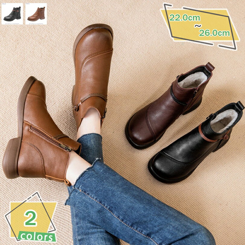 ブーティー レディース ファー ブーツ ストラップ かわいい ショートブーツ ローヒール おしゃれ アンクルブーツ 厚底 脚やせ エレガント スノーブーツ 防寒 保温 チャンキーヒール カジュアル 婦人靴 フェミニン お出かけ RaogtCYU