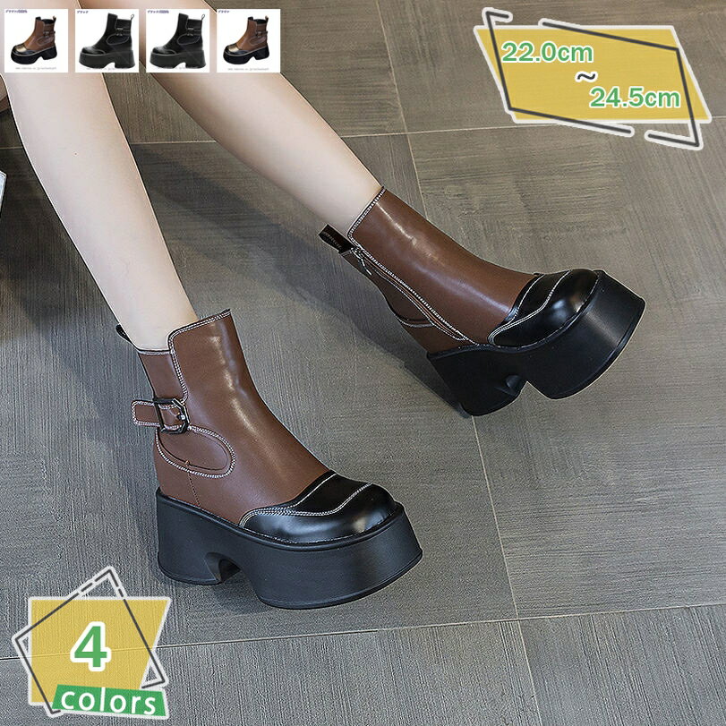 厚底ブーツ レディース ラウンドトゥ 美脚 チャンキーヒール インヒール 歩きやすい ショート 11センチ ハイヒール ブーティ ファッション ショートブーツ バックル飾り おしゃれ フェミニン 太めヒール コスプレブーツ RaogtCYU