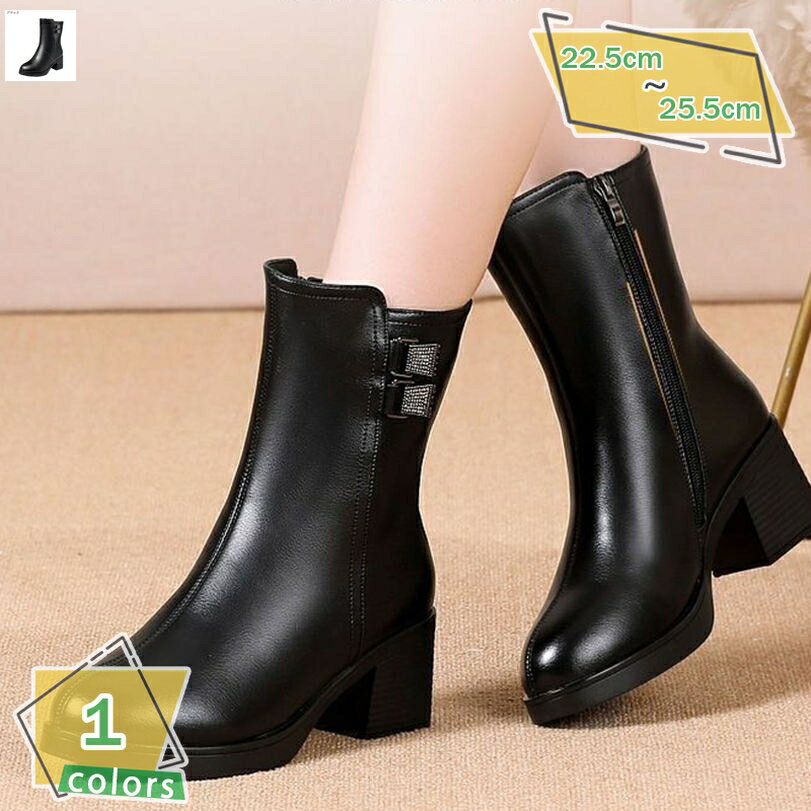 厚底ブーツ レディース ハイヒール ショートブーツ 歩きやすい おしゃれ ブーティ 袴ブーツ ファッション コスプレ チャンキーヒール 美脚 痛くない 通勤 通学 COSPLAY ヒール6CM 疲れない 幅広 甲高 ストーム イベント RaogtCYU