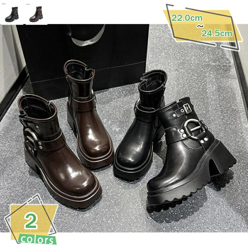 レディース ショートブーツ 厚底 乗馬靴 エンジニアブーツ ラウンドトゥ チェルシーブーツ ミドルブーツ ウェスタンブーツ 袴ブーツ 8cm 太ヒール アンクルブーツ バックル飾り 秋冬 革靴 美脚 脚長 ブーティー ストーム RaogtCYU