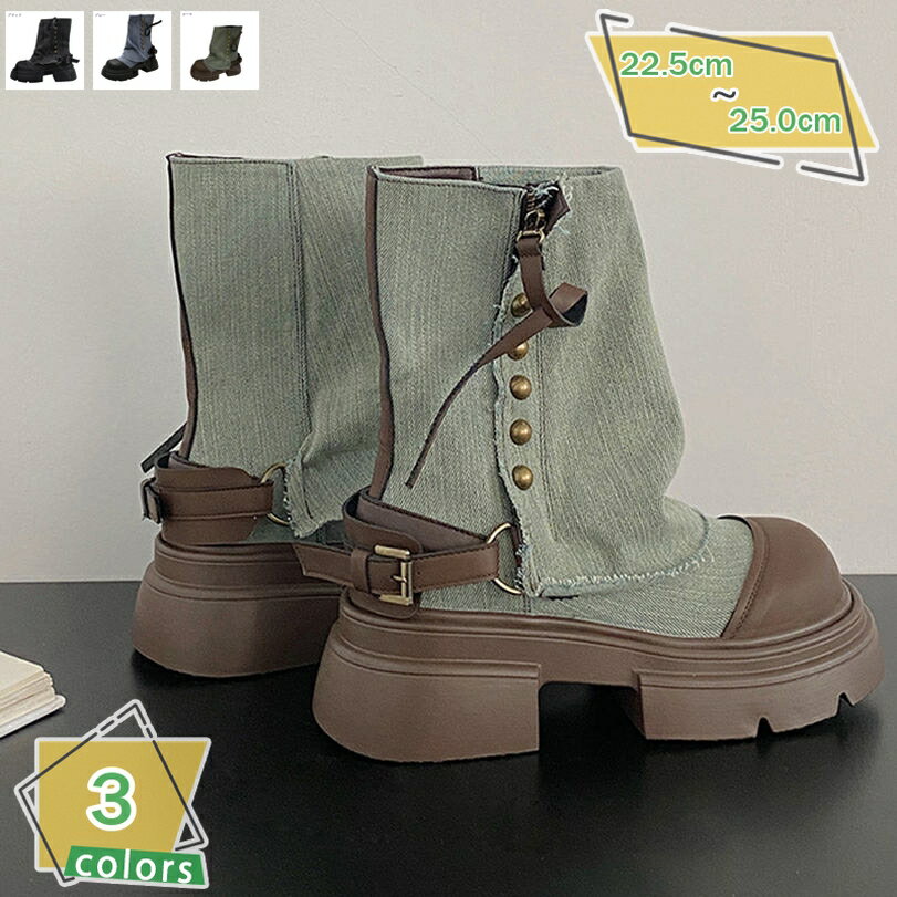 厚底 ショートブーツ 太ヒール ハイカット 女性用 軽量 エンジニアブーツ 袴用 バイク ハイヒール 6cm 美脚 ミドル丈ブーツ おしゃれ 通学 通勤 レディース 秋冬 靴 お出かけ ブーティー ロリータ チャンキーヒール 脚長 RaogtCYU