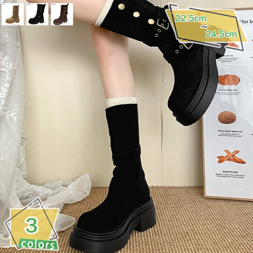 レディース 厚底 太ヒール エンジニアブーツ ショートブーツ 歩きやすい ブーティ スウェード バックル飾り 5cmヒール 春秋冬 カジュアル 防水 防滑 防寒 美脚 コスプレブーツ ライブ ゴスロリ パンク ファッション ロック RaogtCYU