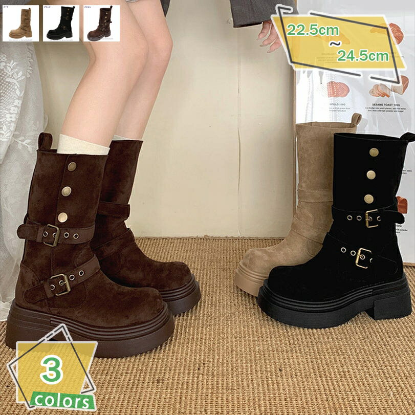 1000円OFFクーポン レディース 厚底ブーツ ショートブーツ 歩きやすい ブーティ チャンキーヒール 5センチ ベルトバックル プラットフォーム ショートブーティー スウェード アンクルブーツ ハイヒール 美脚 ラウンドトゥ 履きやすい 成人式 RaogtCYU