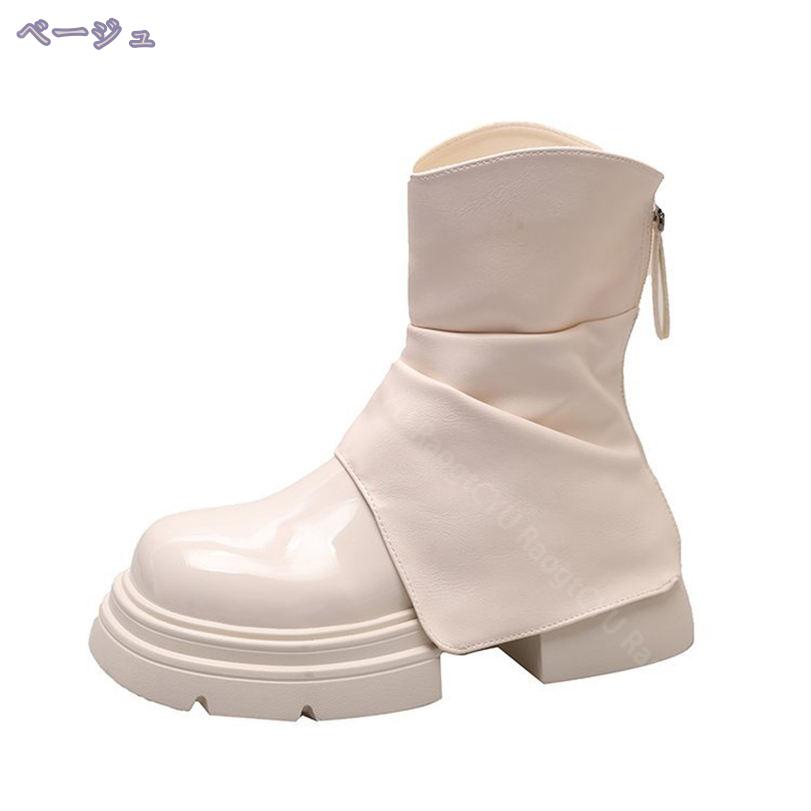 ���硼�ȥ֡��� ��ǥ����� �ҡ���5cm �֡��ƥ��� �����ҡ��� �ˤ��ʤ� �֡��ƥ� ���� ���󥯥�֡��� �⤭�䤹�� ����󥭡��ҡ��륨�ʥ�� �����夯���� �� �� �����䤹�� �ѡ��ƥ��� ´�ȼ� �����ץ� �Хå����åѡ� RaogtCYU