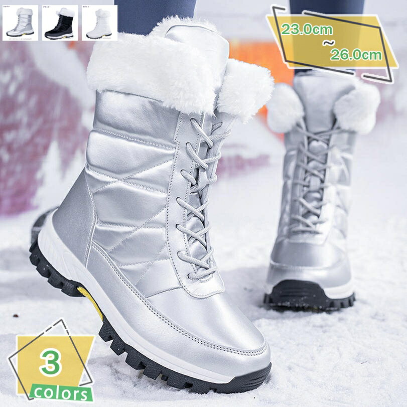 1000円OFFクーポン ショートブーツ 編み上げブーツ 厚底 レディース アンクルブーツ レースアップ ラウンドトゥ オシャレ シンプル 無地 歩きやすい もこもこ ムートンブーツ あったか ミドル丈ブーツ ファー 裏起毛 あたたかい スノーブーツ RaogtCYU