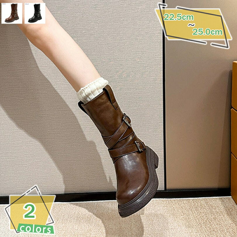 1000円OFFクーポン チャンキーヒール ブーティ 太ヒール ショートブーツ レディース 歩きやすい ラウンドトゥ 厚底ブーツ スリッポン 走れる 疲れにくい 痛くない アンクルブーツ 美脚 黒 オフィス 通勤 ブーティー プラットフォーム お出かけ RaogtCYU