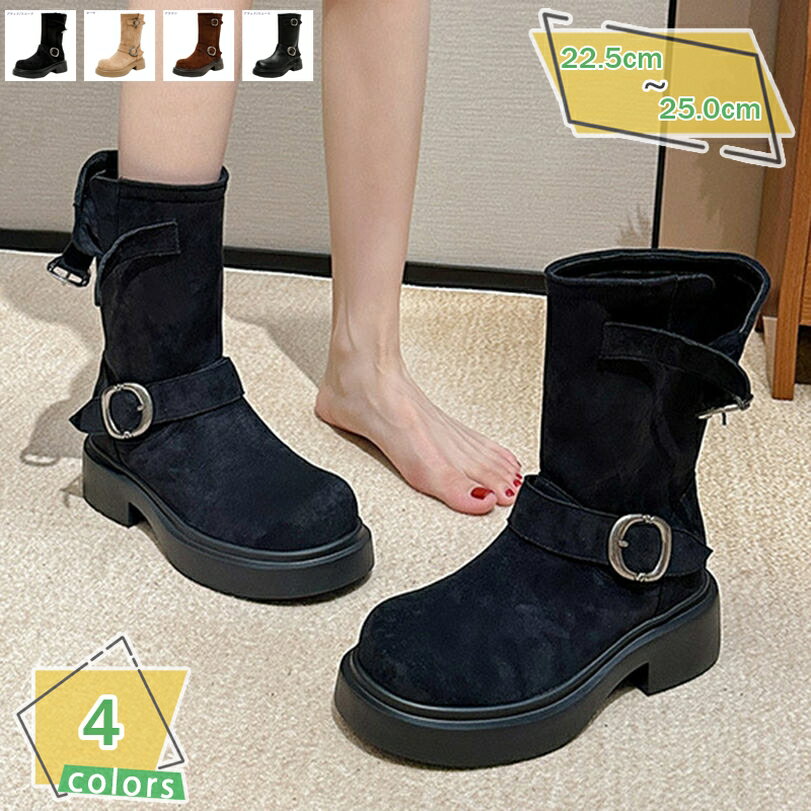 1000円OFFクーポン ショートブーツ 4cmヒール 秋冬 レディース 太ヒール 黒 ブーティ チャンキーヒール 疲れない 歩きやすい クッション 幅広 おしゃれ 袴ブーツ ブーティー 通勤 コンフォート 履きやすい 美フォルム 脚長 ローヒール 黒 RaogtCYU