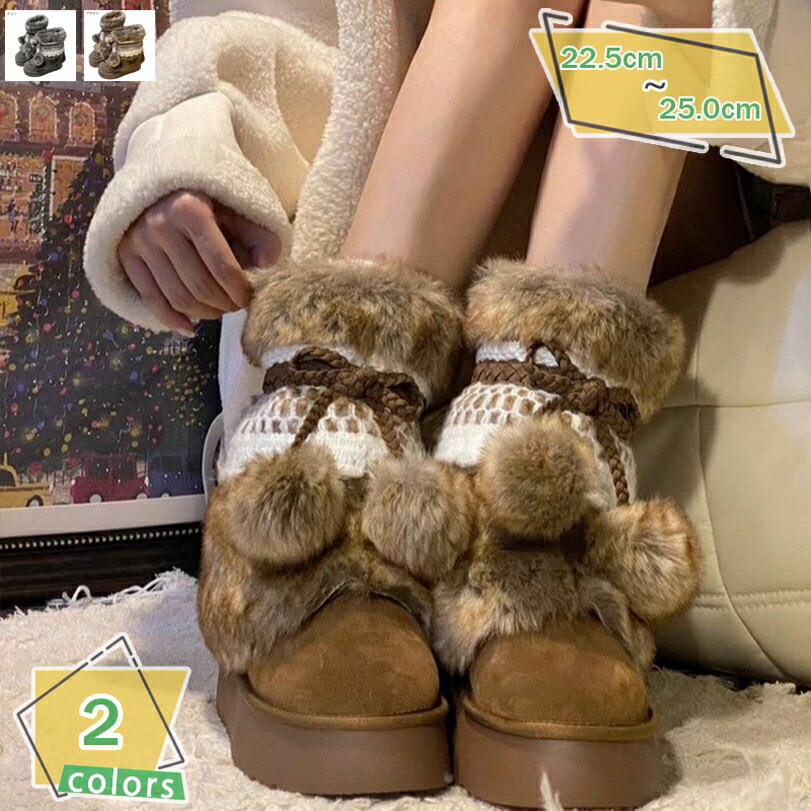 軽量 厚底 ショートブーツ レディース スウェードブーツ リボン ローヒール スノーブーツ ポンポンファー かわいい アンクルブーツ レジャー ウォーキング 通勤 通学 アウトドア 裏起毛 ハイカット 無地 綿靴 耐磨耗 学生 RaogtCYU