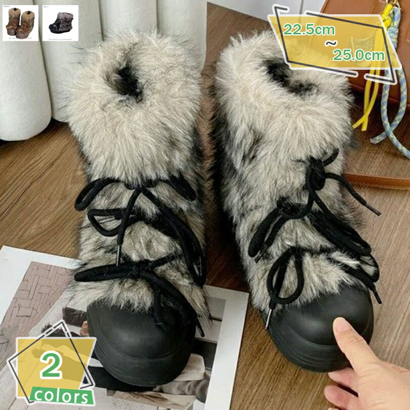 ショートブーツ レディース 裏起毛 ハイカット 防寒 ムートンブーツ 滑り止め レースアップ おしゃれ スノーシューズ 暖かい カジュアル 冬用ブーツ 通学 かわいい 履きやすい 歩きやすい 軽量 シンプル ウィンターブーツ RaogtCYU