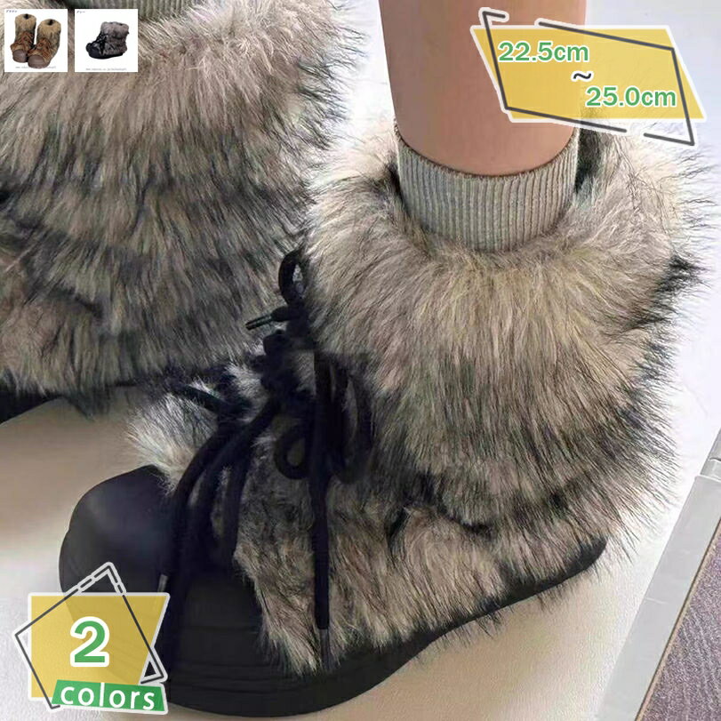 1000円OFFクーポン スノーブーツ 防寒靴 レディース スノーシューズ 滑り止め 保暖 冬用 アウトドア 綿靴 雪靴 裹起毛 ハイカット ウインター ムートンブーツ カジュアル 防寒ブーツ レースアップ 冬靴 ウォーキングシューズ 厚底 スニーカー RaogtCYU