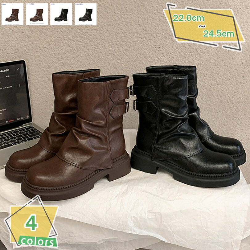 1000円OFFクーポン 袴ブーツ ショートブーツ 痛くない レディース ミドルブーツ 厚底 ハイヒール 疲れない 歩きやすい カジュアル ラウンドトゥ おしゃれ かわいい 幅広 旅行 太ヒール ブーティ 履き心地よい 春秋冬 仕事 ブーティー 走れる RaogtCYU