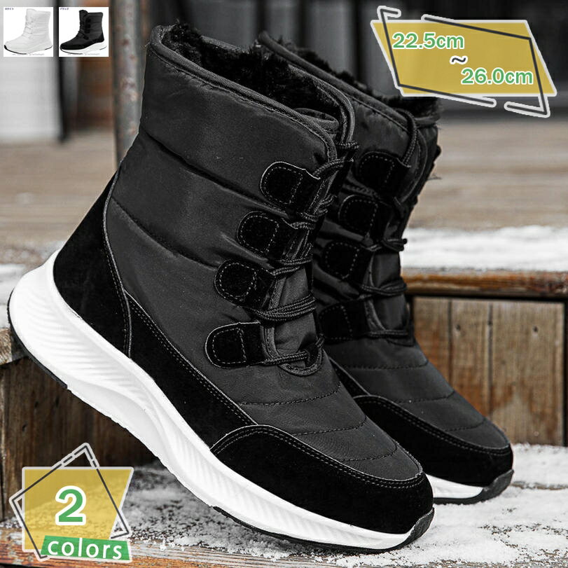 ムートンブーツ レディース ショート丈 厚底 プラットフォーム あったかい ボア フェイクファー 防寒 ラウンドトゥ 脚長 トレンド 滑り止め 走れる 痛くない もこもこ カジュアル 雪遊び デート 裏起毛 アンクルブーツ RaogtCYU